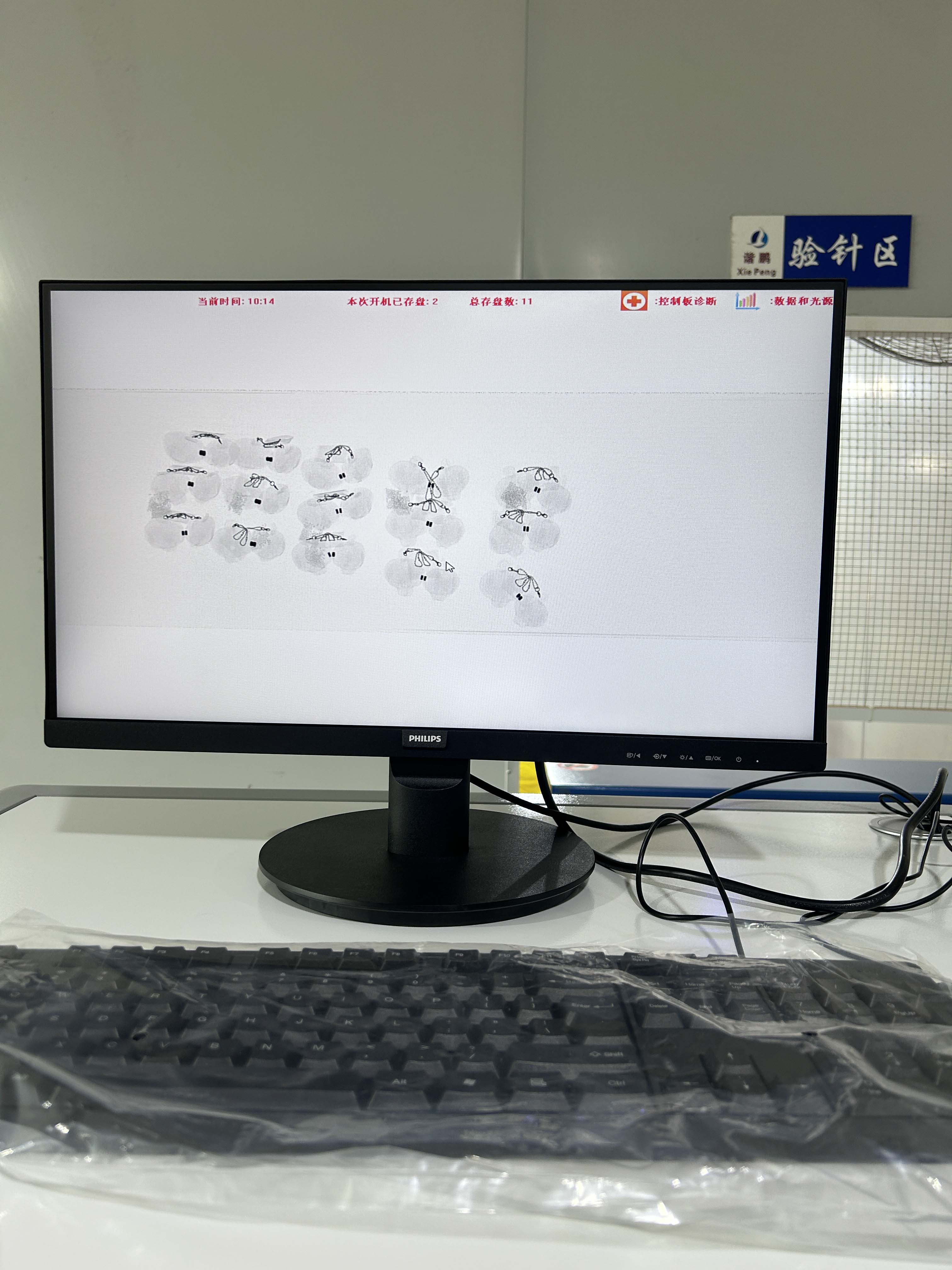 微信图片_20250912112053_134_17.jpg