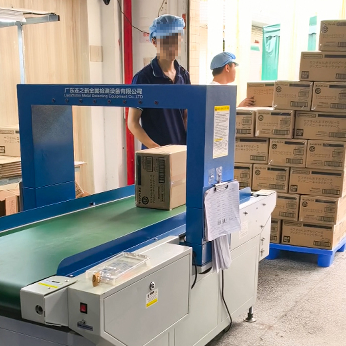 連新大包裝檢針機(jī)全自動(dòng)——玩具制造車間，兒童安全的“鐵面判官”